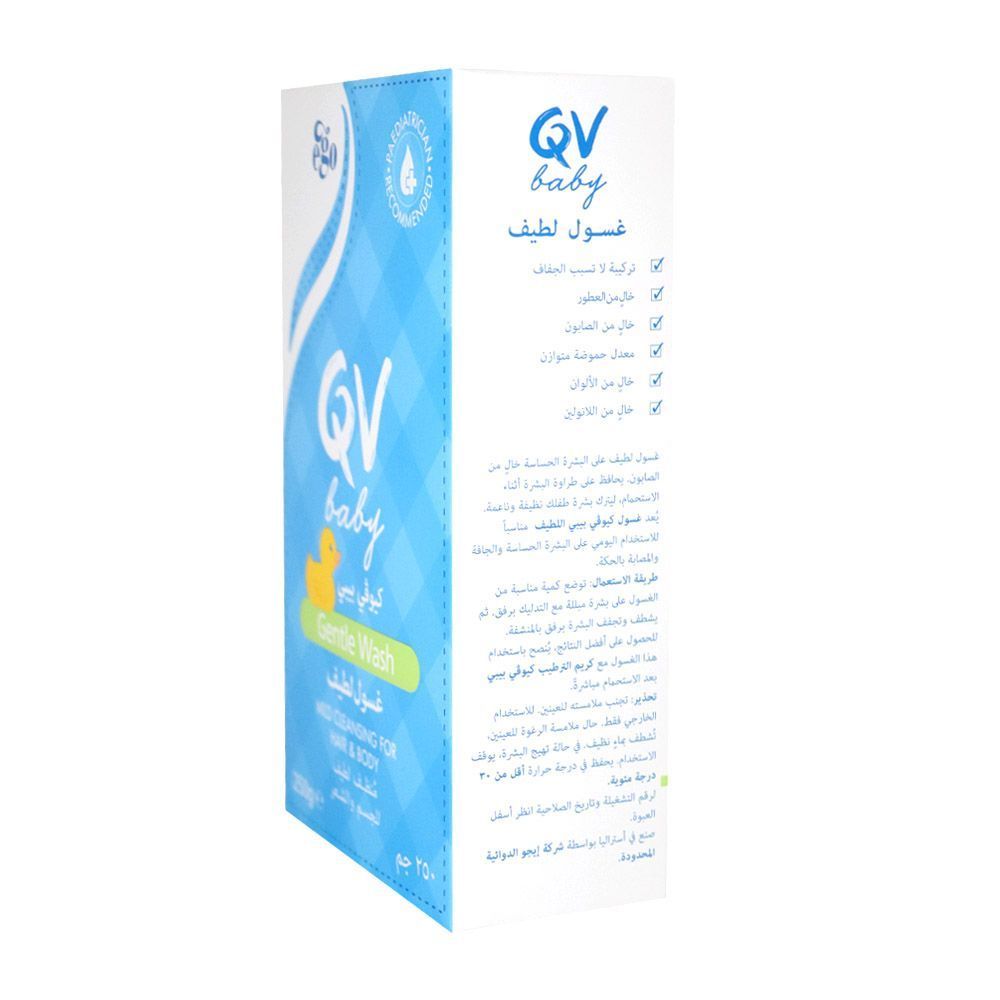 Ego QV Baby Gentle Wash 250 g