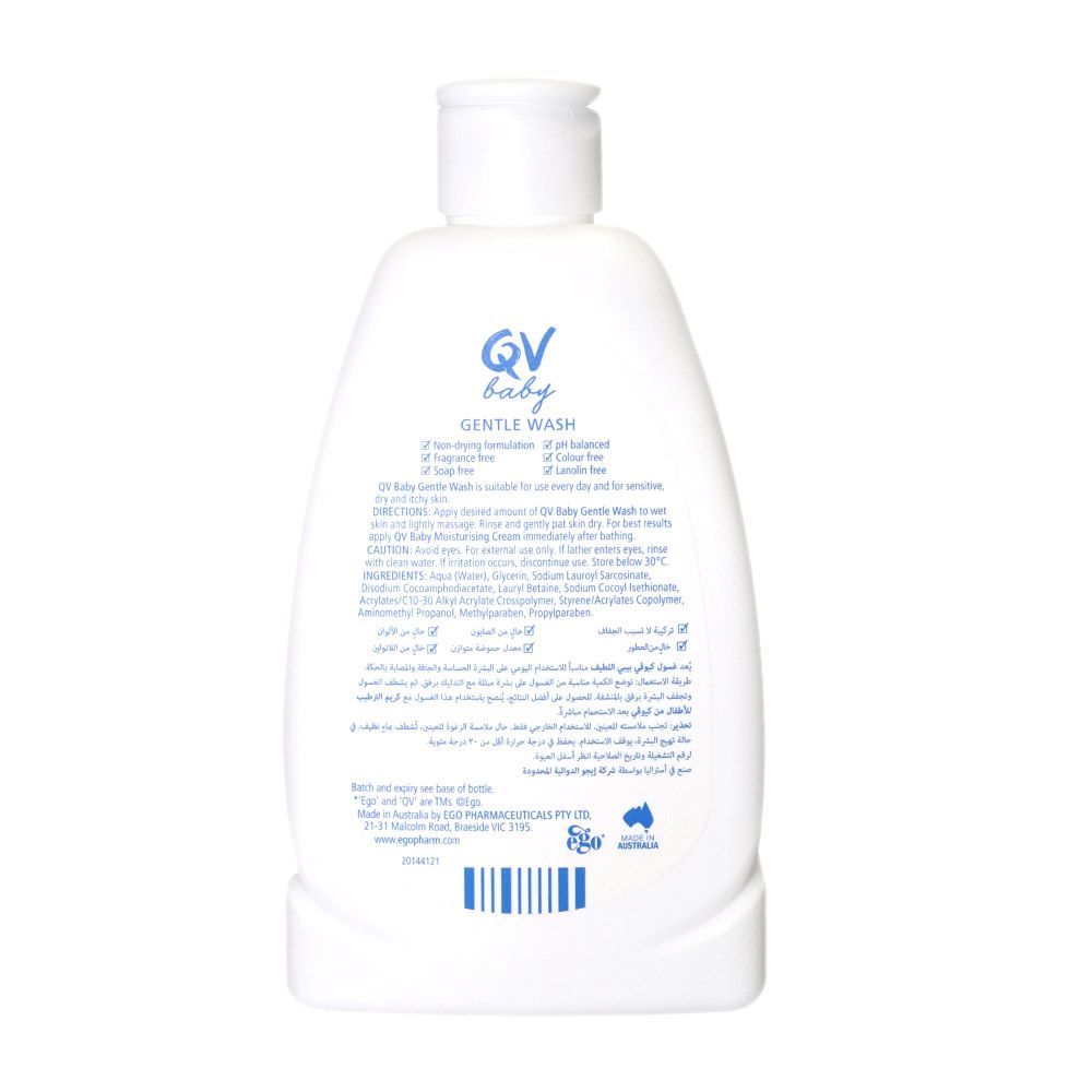 Ego QV Baby Gentle Wash 250 g