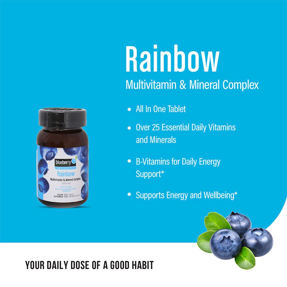 أقراص Blueberry Naturals Rainbow متعددة الفيتامينات 60 B3976