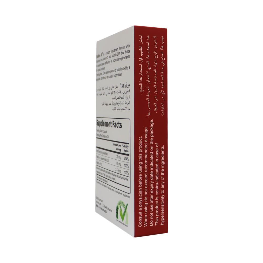 Biofera 30 mg Capsules 30&#039;s