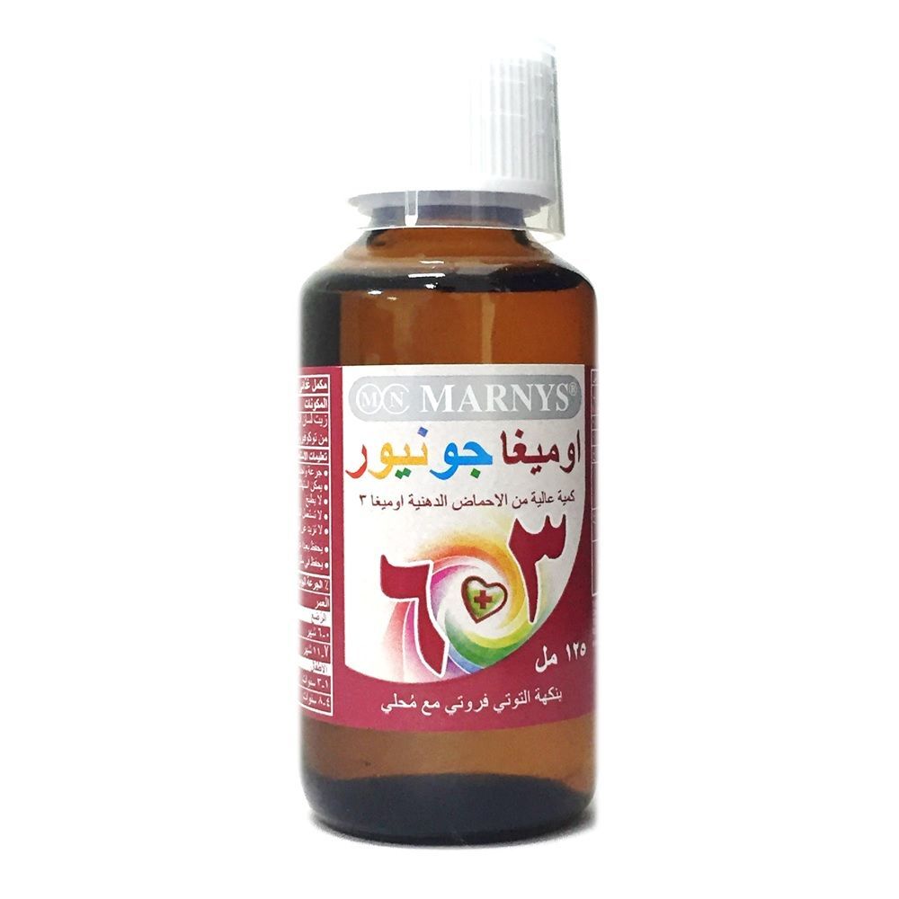 Marnys Omega Junior 3+6 Liquid 125 mL