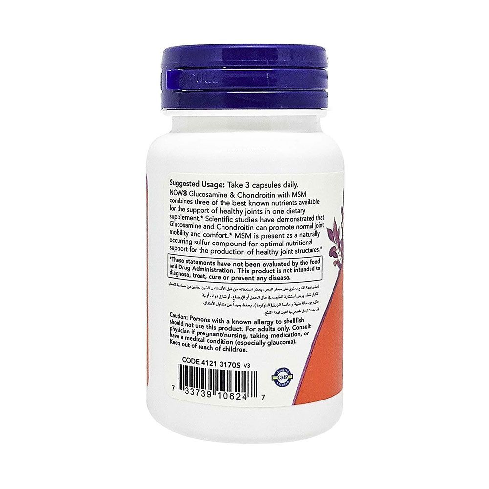 Now Glucosamine and Chondroitin Capsules 30&#039;s