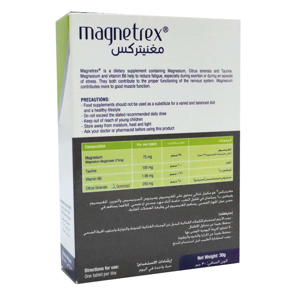 Magnetrex Tablets 30&#039;s