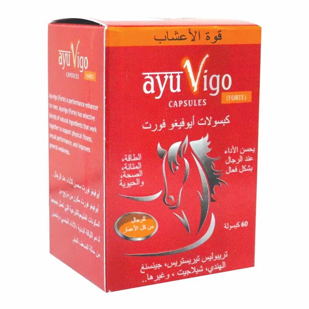 Ayuvigo Forte Capsules 60&#039;s