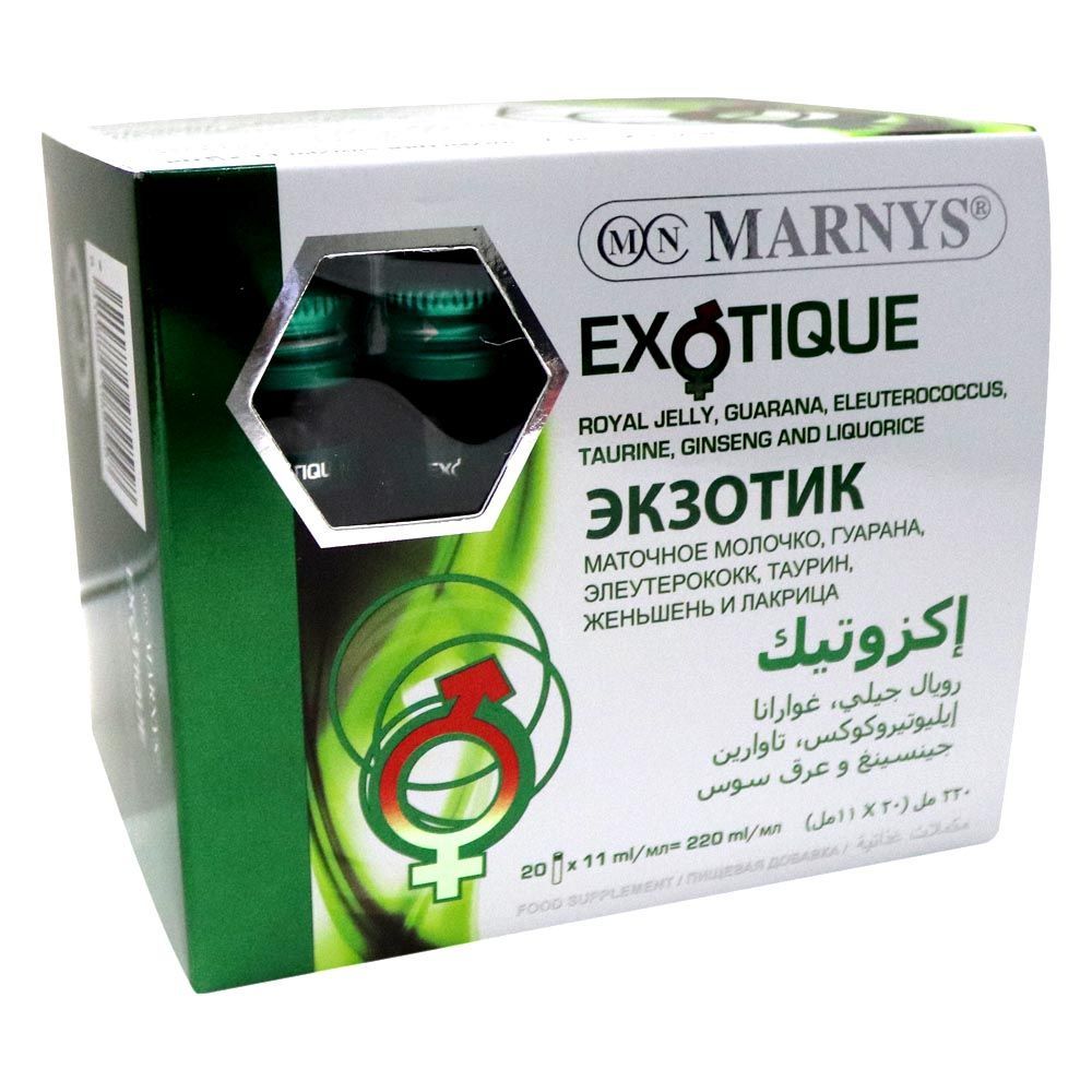 Marnys Exotique Vials 11 mL 20&#039;s