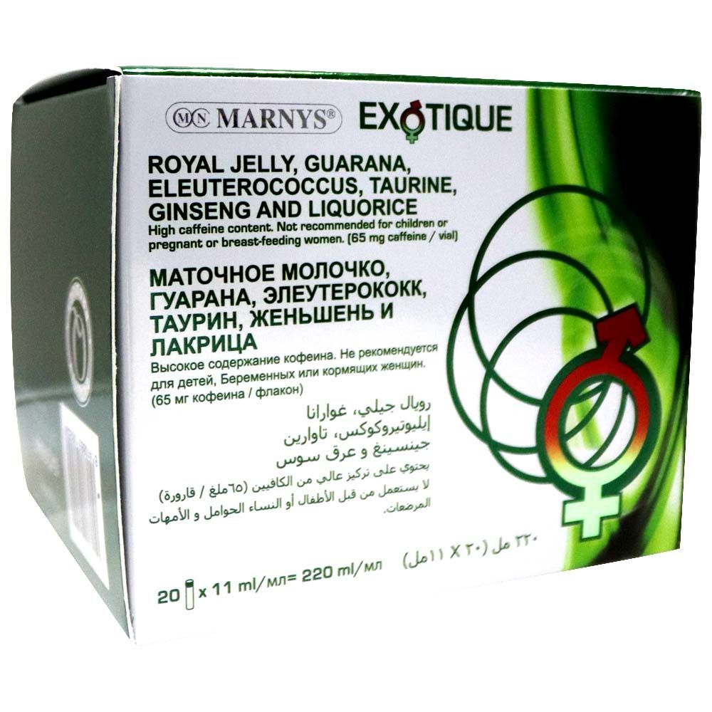 Marnys Exotique Vials 11 mL 20&#039;s