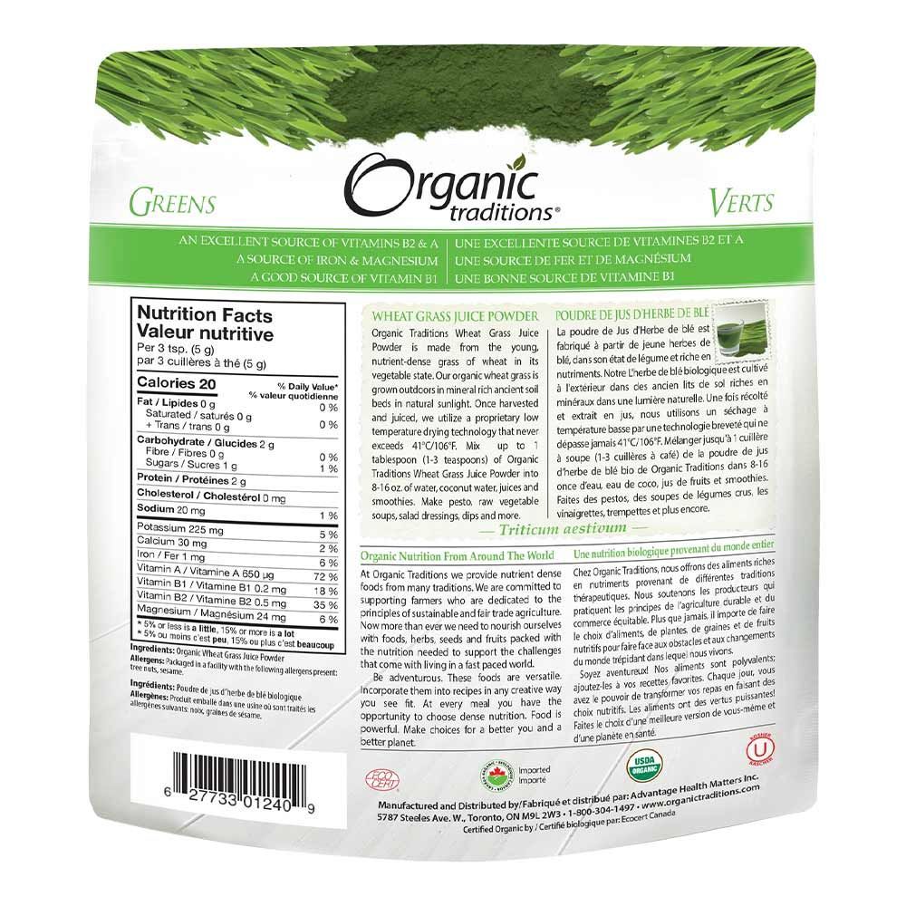 Organic Traditions Wheatgrass Juice Powder 150 g