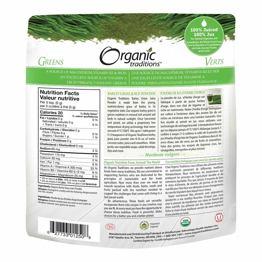 Organic Traditions Barley Grass Juice Powder 150 g