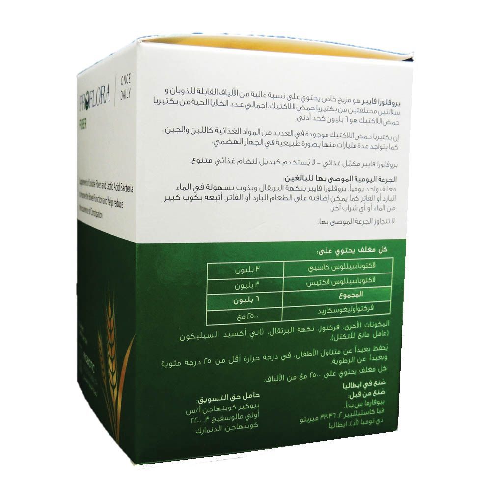 Proflora Fiber Sachets 30&#039;s