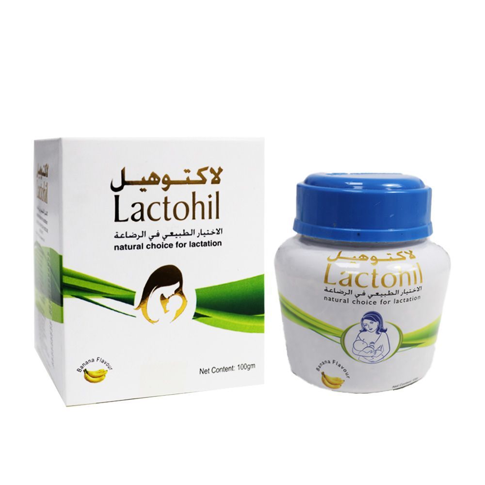 Lactohil Oral Powder 100 g