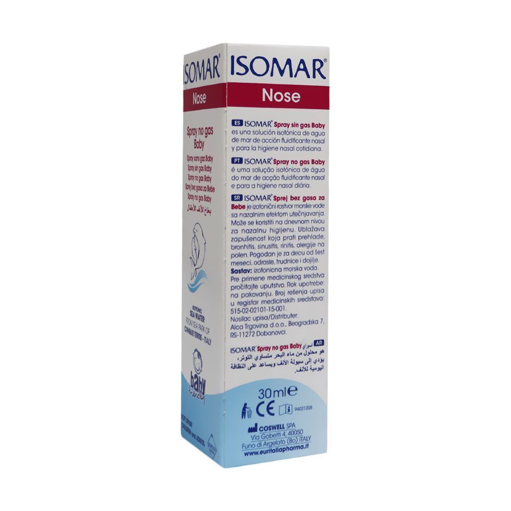 Isomar Nose No Gas Baby Spray 30 مل