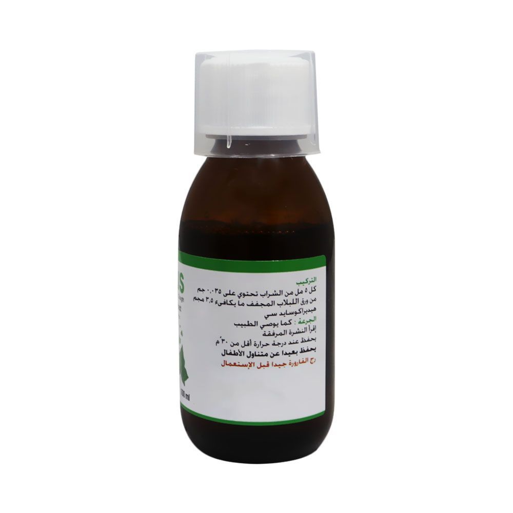 Ivytus Syrup 100 mL