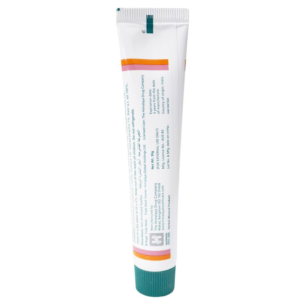 Himalaya Pilex Ointment 30 g