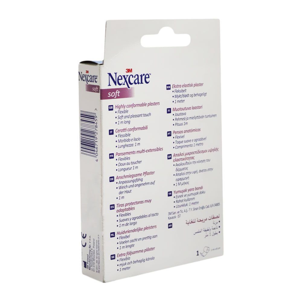 3M Nexcare Soft Band Plaster 1 م × 8 سم 1's