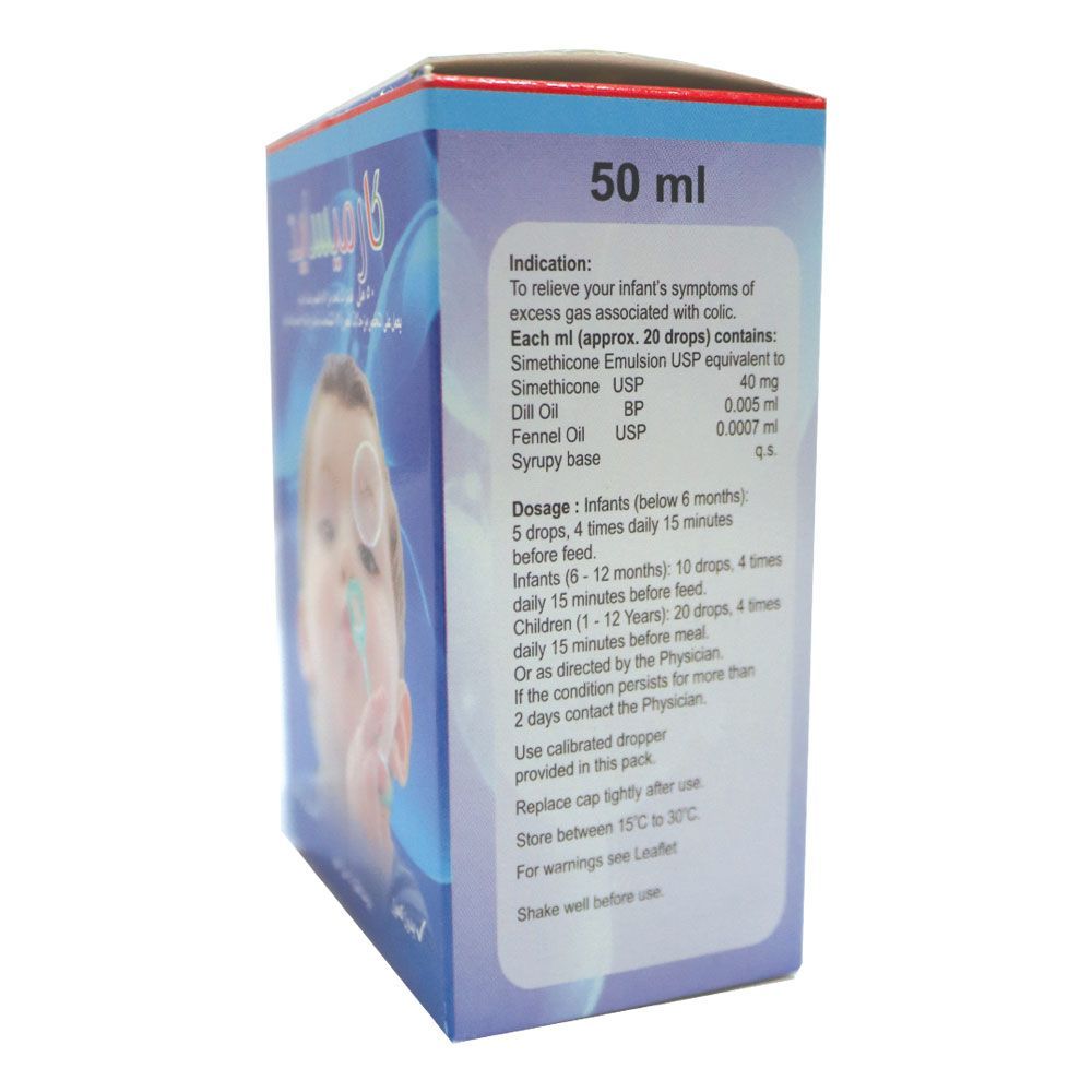 Carmicide Infant Colic Oral Drops 50 mL