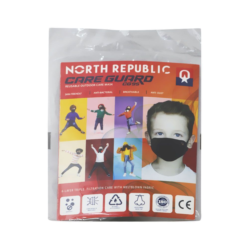 North Republic Junior Kids Reusable Face Mask 1&#039;s