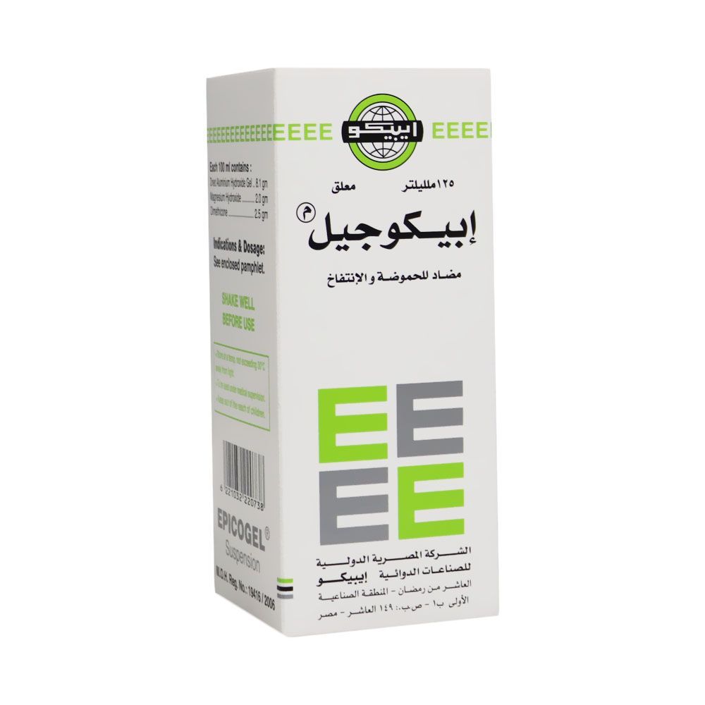 Epicogel Suspension 125 mL