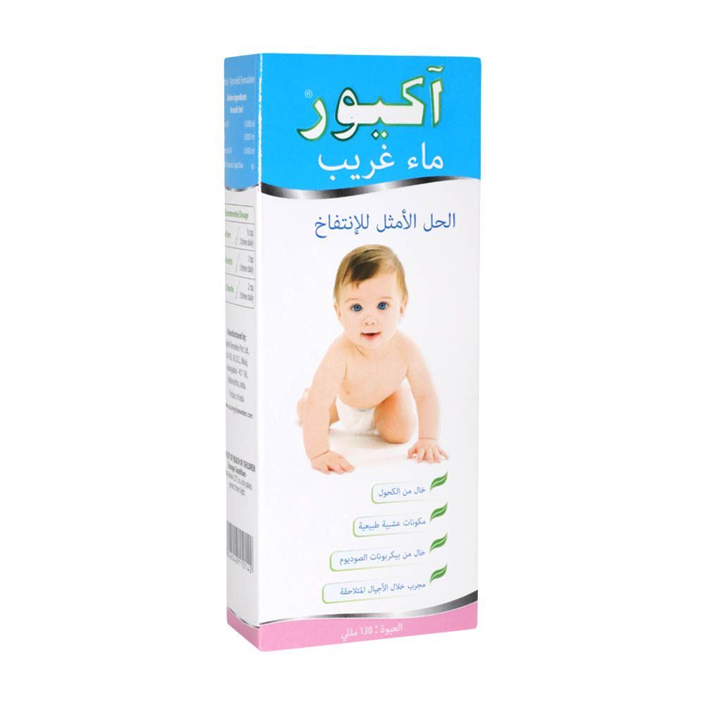 Acure Gripe Water 130 mL