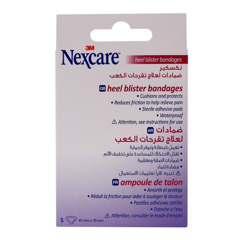 3M Nexcare HBB-5 ضمادة كعب 5's