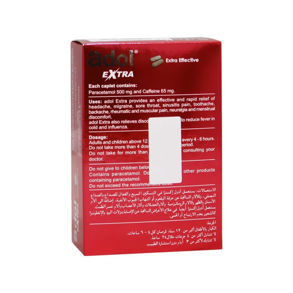 Adol Extra Tablets