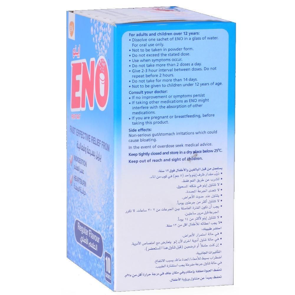 ENO Sachets Regular 5 g 10&#039;s