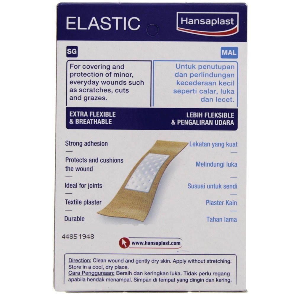 Hansaplast Elastic Strips 100&#039;s