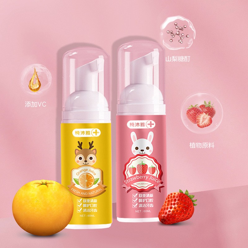 60ml Strawberry Orange Foaming Toothpaste Toothpaste Cleaning Teeth Whitening Toothpaste Dental Toothpaste Infant Toothbrush