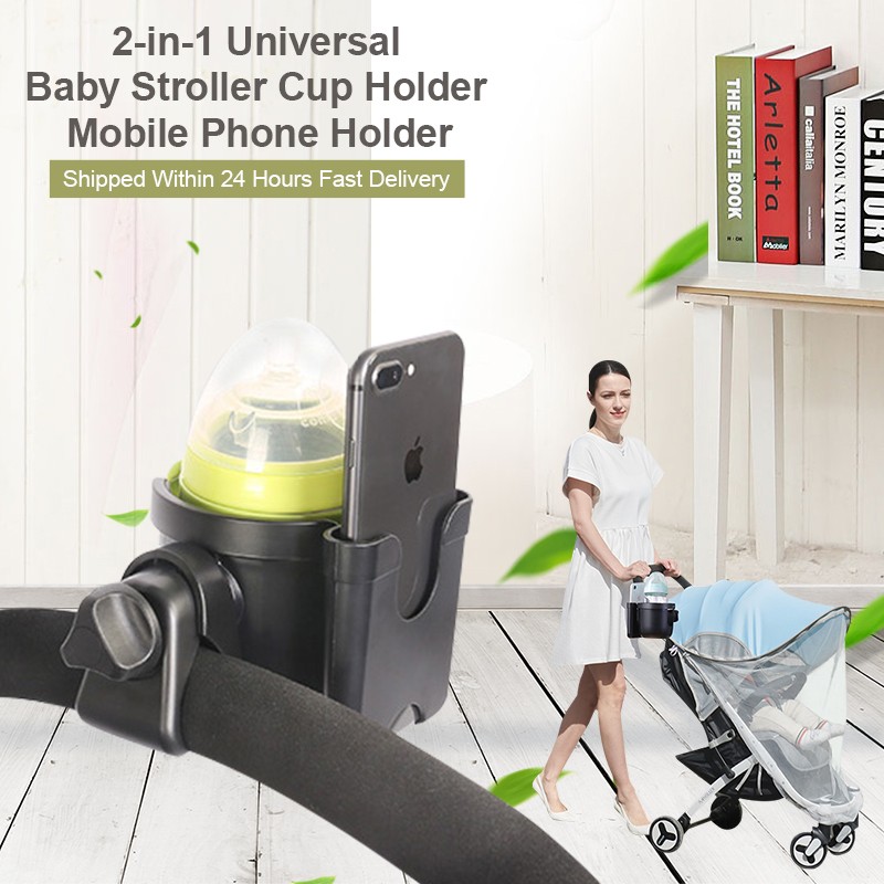 New Baby Stroller Cup Holder With Cell Phone Bag 2-in-1 Universal ABS Plastic Pram Baby Bottle Water Cup Holder