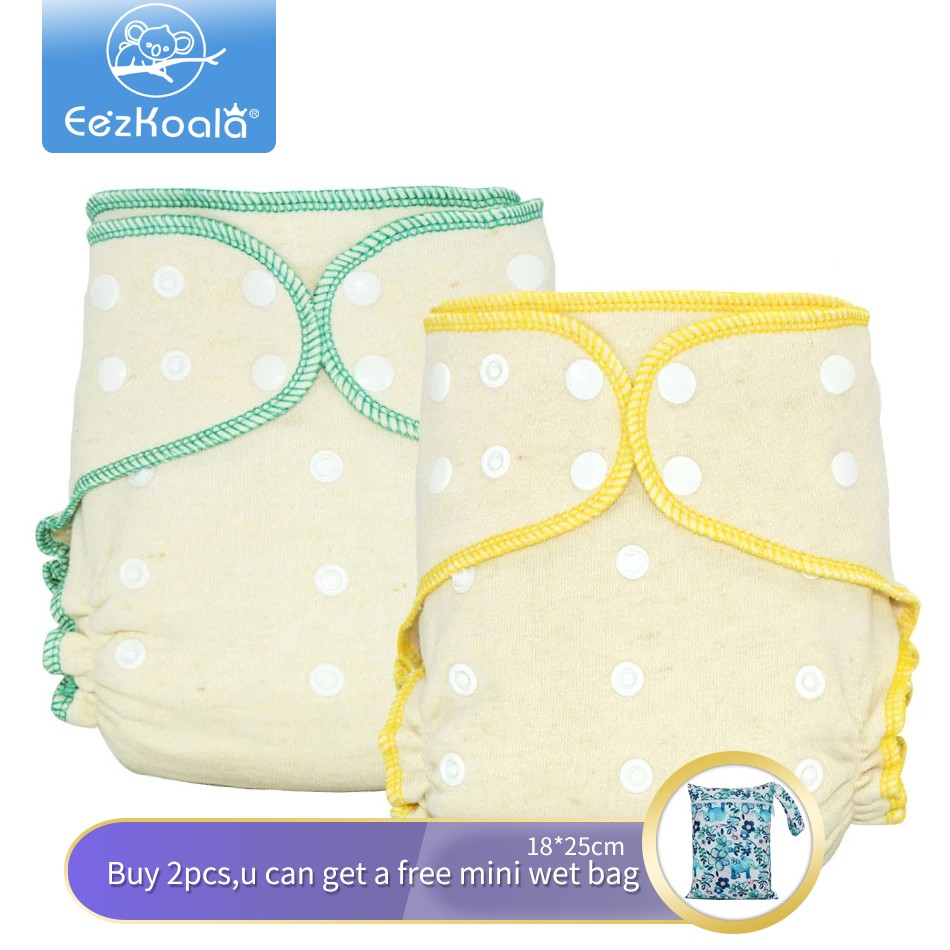 EezKoala 2 Pieces Eco Friendly OS Hemp Fitted Cloth Diapers, AIO All Diaper with Snap Insert, High Absorbency, Fits Baby 5-15kgs