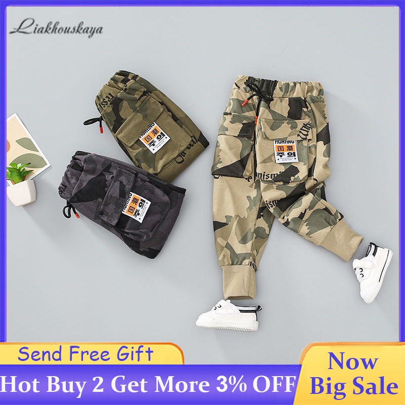 1-7 Years Boys Camouflage Print Pants Fashion Tracksuits With Elastic Belt Kids Fashion Spring-Autumn 2020 New Collection