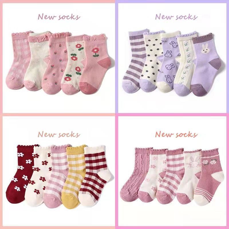 New 2021 5 Pairs Baby Socks Boys Girls Round Socks Fashion Comfortable Cotton Sock Baby Sock Clothes Gift Baby Socks