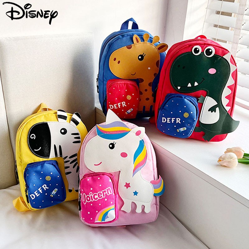 New Children's Cartoon Animal School Bags Cute Kindergarten Student School Bag Unisex School Bag Travel School Bags For Boys Girls