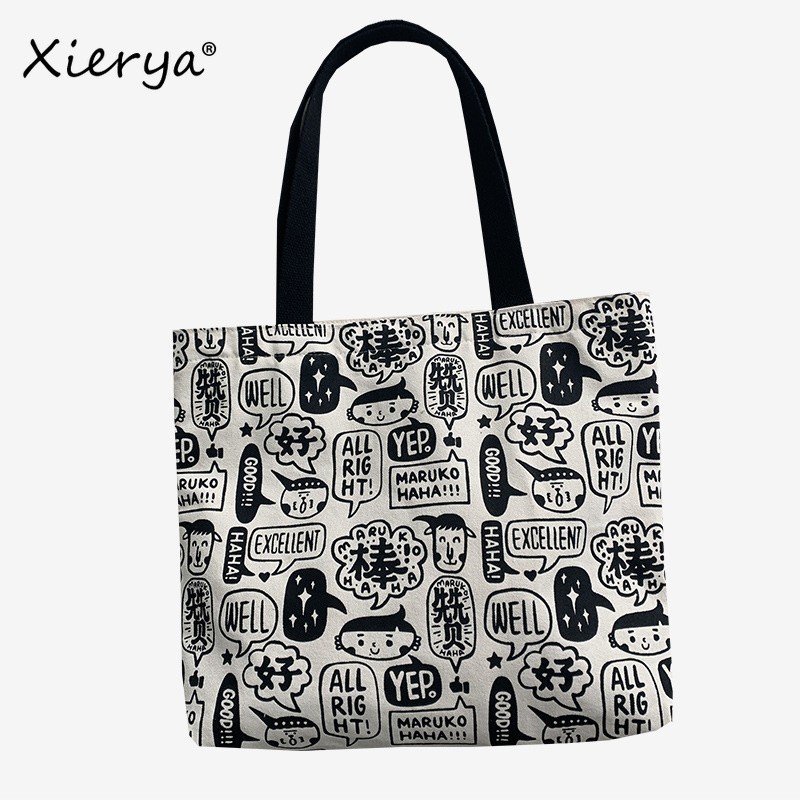 Xierya canvas paper bag female large-capacity bag shoulder bags new student women's tote bag Chinese style симка