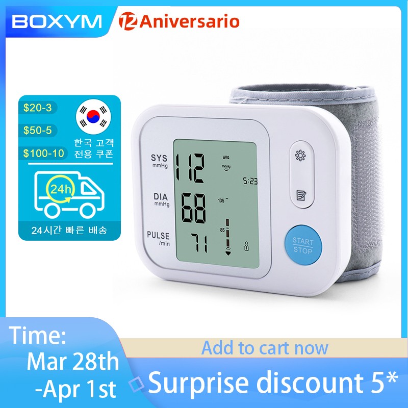 BOXYM Medical Digital LCD Wrist Blood Pressure Monitor Automatic Sphygmomanometer Tonometer Wrist Sphygmomanometer Meter