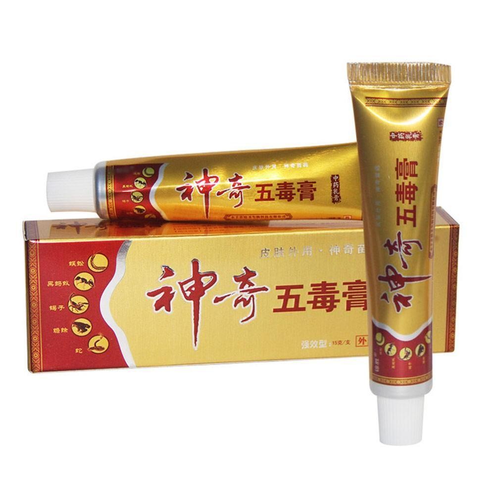 YIGANERJING Useful Psoriasis Cream Psoriasis Ointment Eczematoid Dermatitis Ointment Moisturizing Skin Cream