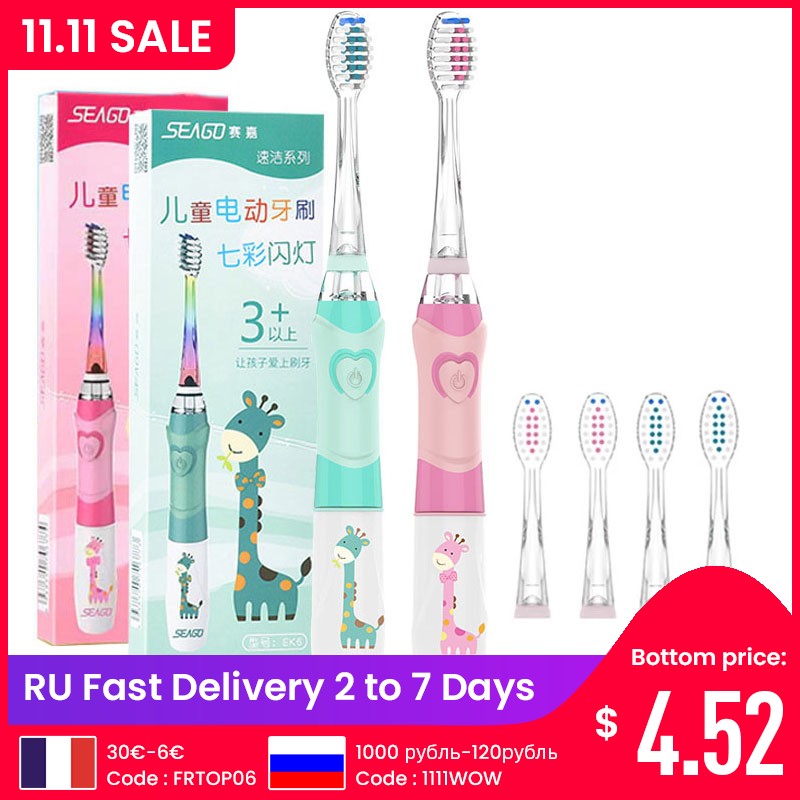 Seago Baby Sonic Electric Toothbrush Battery Powered Colorful LED Smart Timer Replaceable Toothbrush Dupont Brush Heads SG EK6