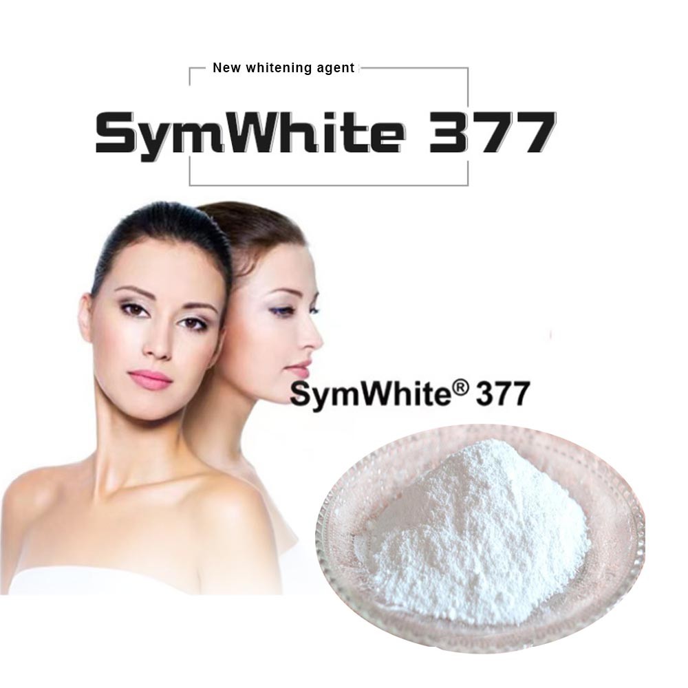 Symwhite 377 Powder 99% Skin Whitening Anti-aging Antioxidant Inhibit Melanin New Bleaching Cosmetic Raw Material 10g