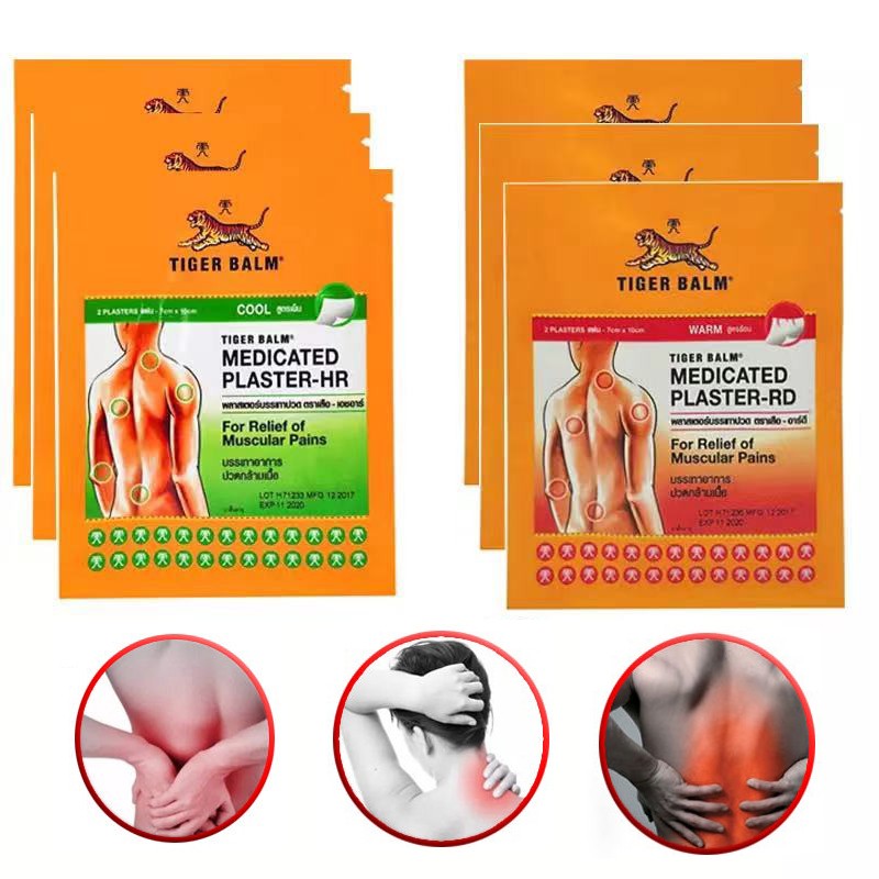 6pcs Red Tiger Balm Patch Shoulder Muscle Pain Arthritis Medical Plasters Back Neck Waist Pain Stiff Pain Relief