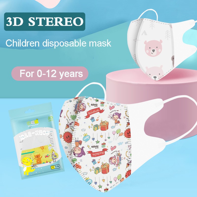 50pcs 3D stereo disposable face mask cartoon cute face mouth masks for kids 3-layer with melt blown protective cloth 1-12 years