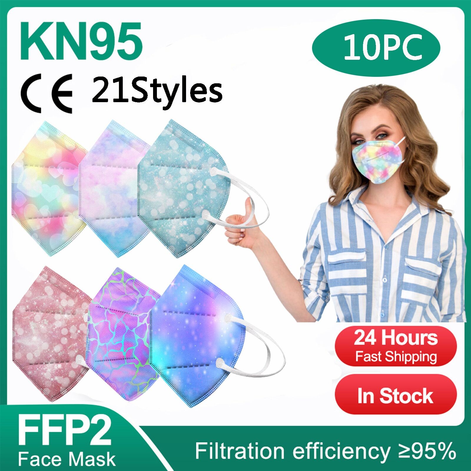 21 نمط KN95 قناع الكبار 5 طبقات التعادل صبغ بوترفليس ffp2قناع mascarillas fpp2 قناع الوجه маска PM2.5 مرشح FFP2 CE قناع قناع