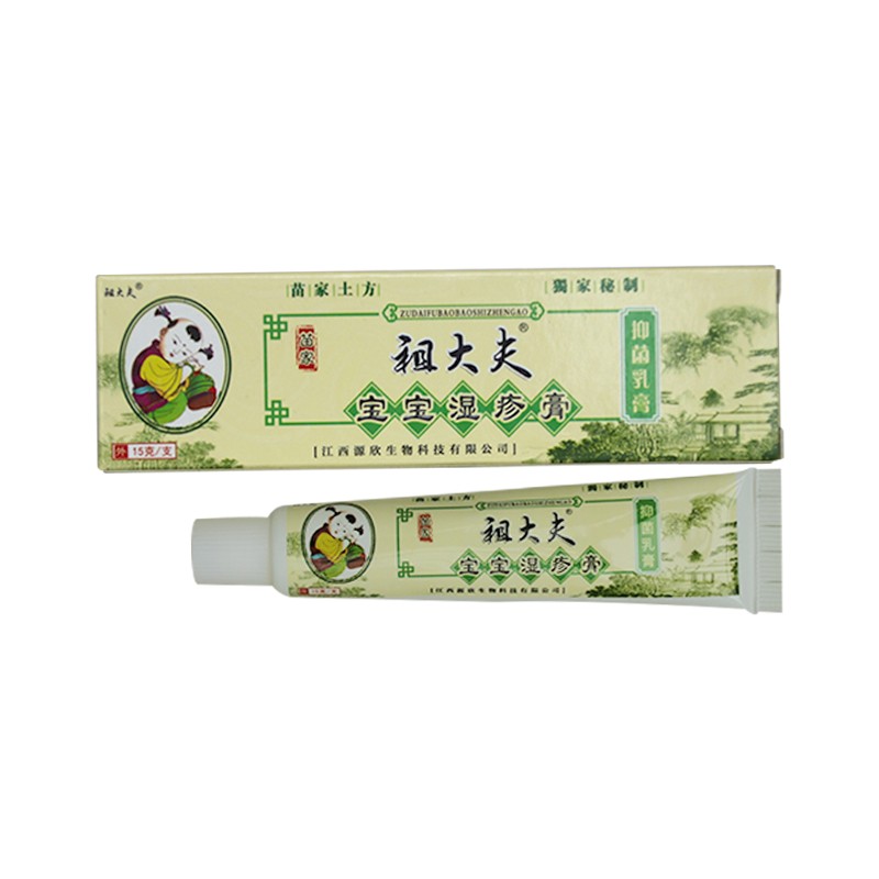 Zudaifu Skin Psoriasis Cream Dermatitis Eczematoid Eczema Ointment Psoriasis Treatment Cream Skin Care Cream for Baby