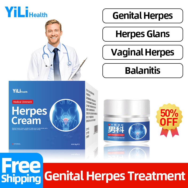 Male Genital Herpes Medicine Cream Genital Treatment Men Balanitis Antibacterial Anti-burn Odor Removal Treatment Herpes Zoster