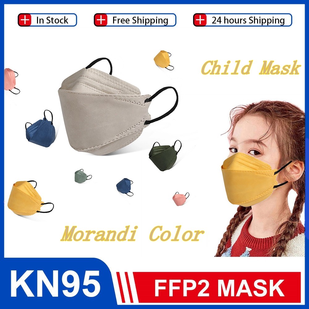 قناع للأطفال موديل رقم KF94 الكوري KN95 Morandi قناع مسكاريا للأطفال FFP2 أقنعة FPP2 قناع ffp2masque للأطفال من الأولاد والبنات FFP2 قناع قابل للتنفس 4رقائق