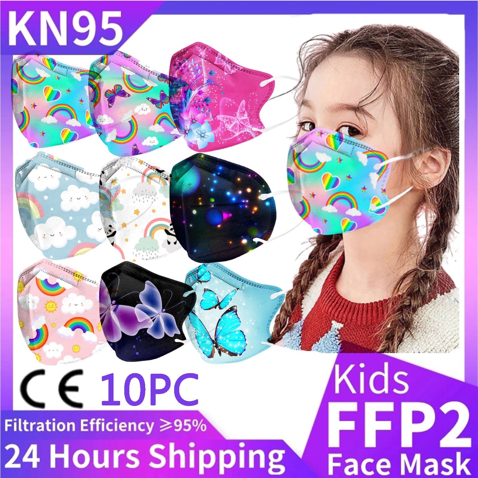 Mascarillas fpp2 mask 2-10 years old 5-layer rainbow Butterfly starry skys printed KN95 mask PM2.5 children FFP2 CE face mask