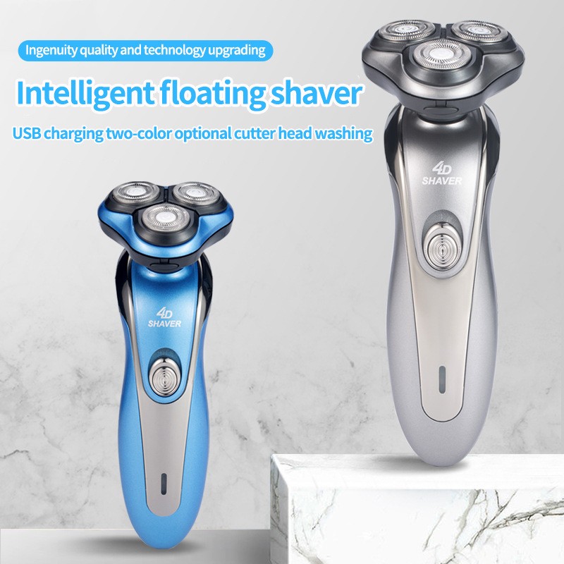 Men's electric shaver high power dual USB rechargeable battery three heads 4D floating washable electric shaver