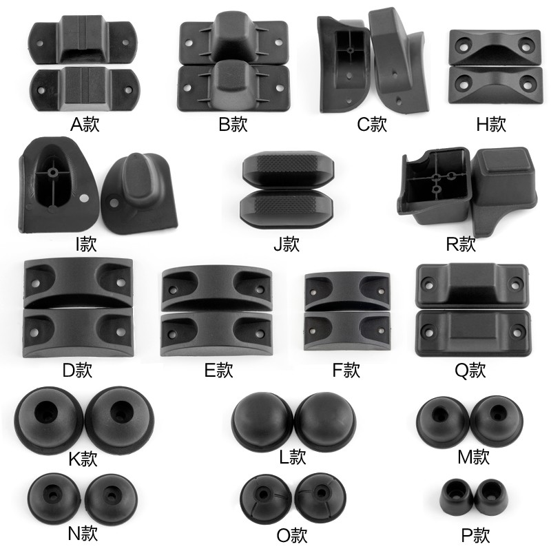 ملحقات الأمتعة البلاستيكية ، أقدام أمامية بلاستيكية ، ملحقات بديلة لحقيبة الأمتعة