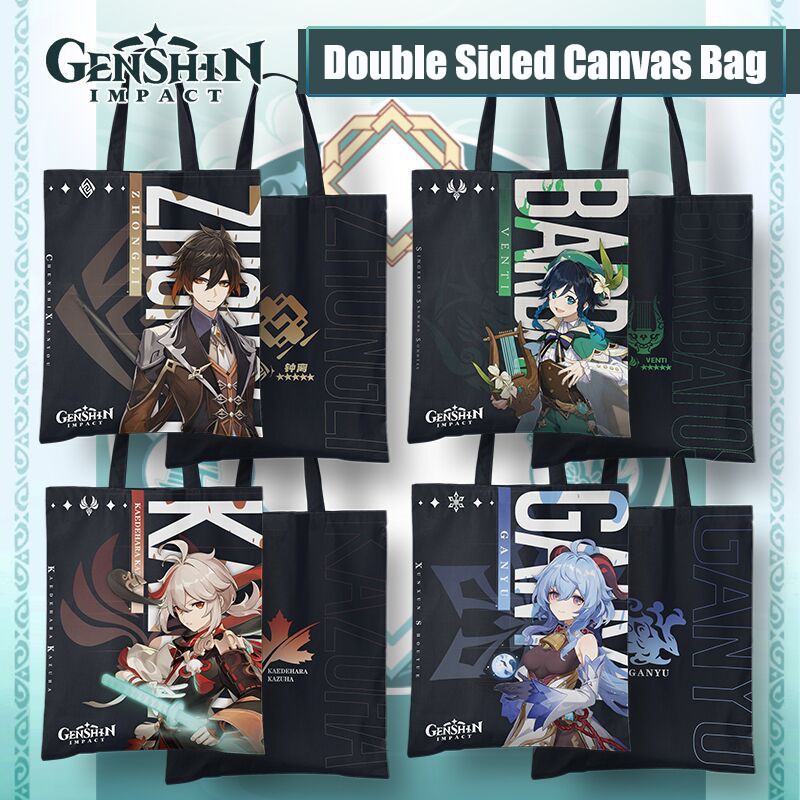 Jinshin Effect Two-Dimensional Project Kaidehara Kazuha Cartoon Anime Manga Game Peripheral Shoulder Bag Shopping Storage Bag