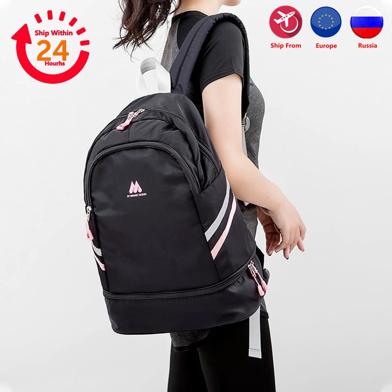 Multifunctional Backpack Women Yoga Swimming Sports Fitness Organizer Pouch Waterproof Travel Clothes Shoes Ipad Storage Accessories