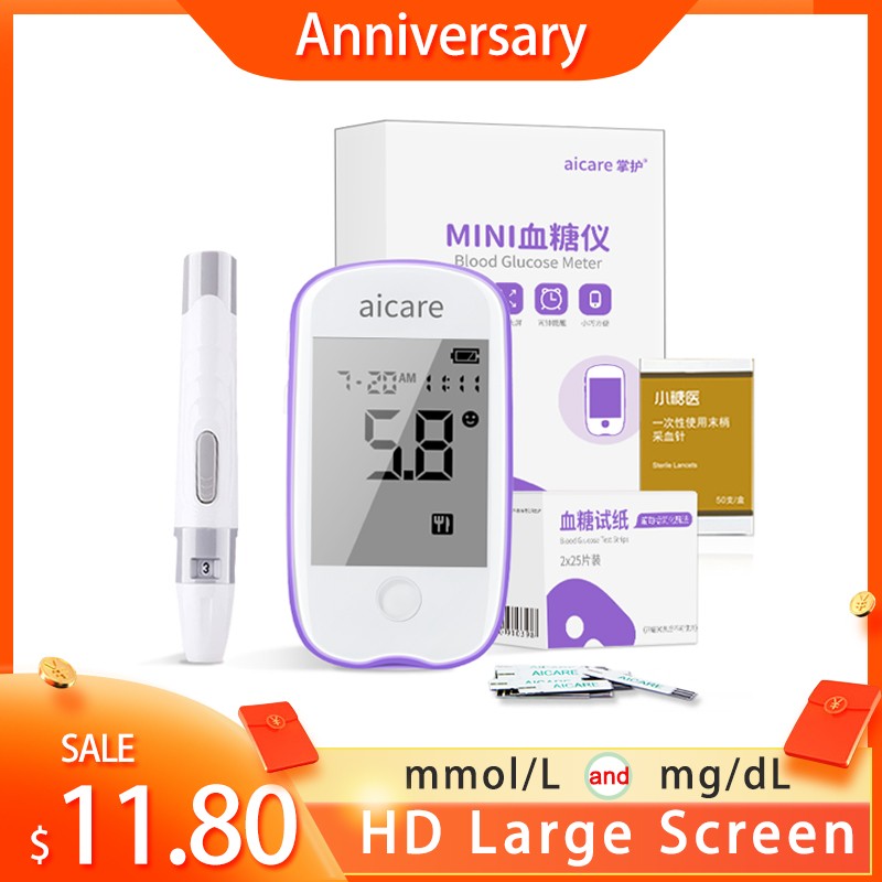 AICARE Blood Glucose Meter Glucometer Diabetic 50/100 Test Strips Lancets Blood Sugar Meter Monitor Medical Devices Tester