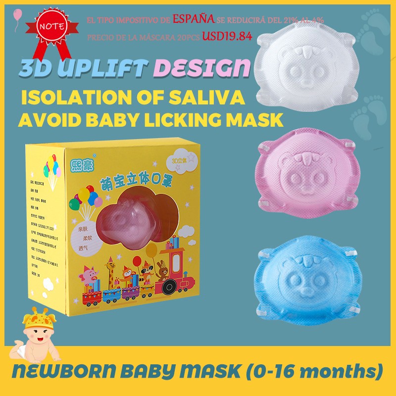 5pcs/box Newborn Infant 0 to 16 Months Old Kawaii Animal Modeling Solid Color 3D Mask Disposable Infant Mask